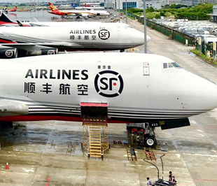 四川宜宾万国维修支持邮寄
